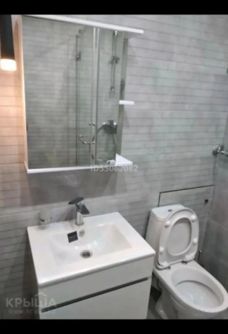 Loftik Apartments Shevchenko street Almaty