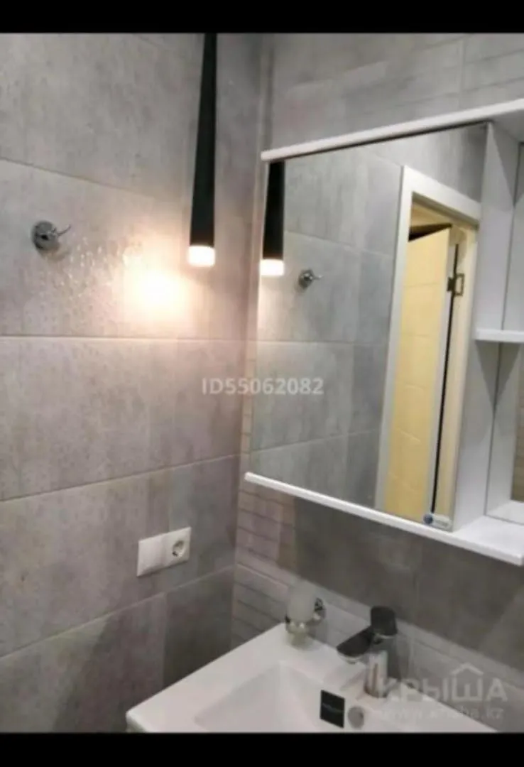 Loftik Apartments Shevchenko street Almaty